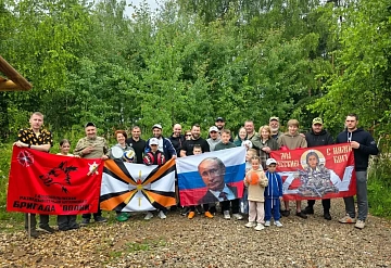 Сергей Ситников организовал летние сборы «Логово волков» в Подмосковье для участников СВО