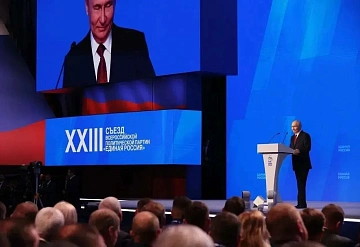 Единая Россия выдвинула Александра Когана кандидатом в депутаты Государственной Думы от Серпухова