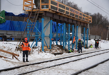 Продолжается реконструкция путепровода в деревне Лукино под Серпуховом