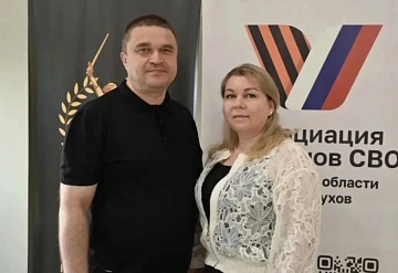 Сотни серпуховичей защищают мирное небо страны. 