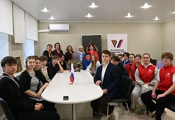В Едином центре поддержки участников СВО состоялась встреча военнослужащего «Ровный» 