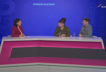 Прямой разговор. День театра