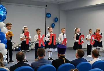 В Серпухове продолжается обновление образовательных учреждений по Народной программе «Единой России»