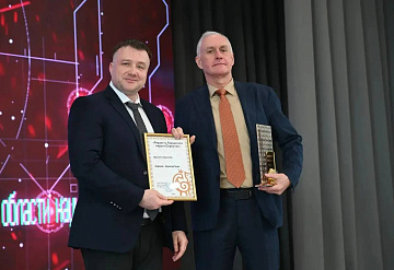 Серпуховичам вручили награды в День труда Московской области