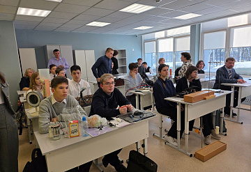 Конференция «Молодёжь и инноватика» проходит в Серпухове