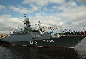 Поступать в высшие военно-морские учебные заведения приглашают серпуховских абитуриентов 