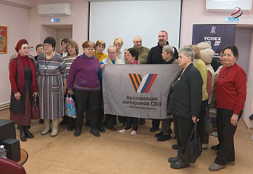 Волонтеры серебряного возраста встретились с участниками Специальной военной операции