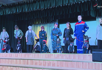 В Серпухове стартовал региональный этап Всероссийского Чемпионата «Профессионалы-2026» по компетенции «Кинология»