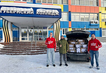 Губернский колледж Серпухова проводит акцию «Вместе - значит, рядом!»