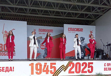 Серпуховичи успешно выступили на конкурсе "Юные таланты Московии"