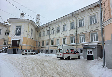 Новый травмпункт открыли в хирургическом стационаре Серпуховской больницы
