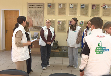 Яна Бичук – с молодежью на одной волне