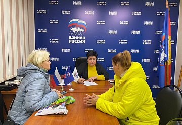 В Общественной приемной «Единой России» в Серпухове прошел прием граждан по вопросам ЖКХ