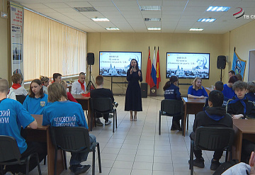 В Молодежном центре «Патриот» провели Квиз «IQ Ломоносов party 3.0»