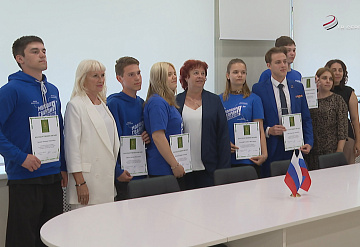 В Серпухове прошла встреча активистов Молодой Гвардии