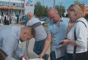 В Серпухове, в ФОК «Русский медведь», появилось новое спортивное направление