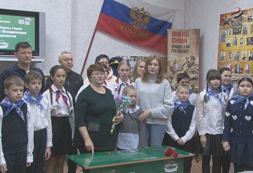 В Серпухове открыли тридцать первую Парту Героя