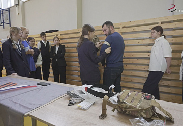 В Серпухове провели Урок мужества в новом формате