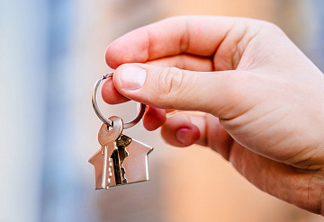 Социальная ипотека для тренеров - принимаются заявки