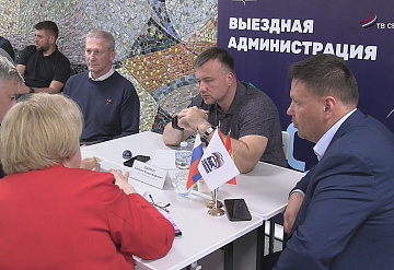 Глава Серпухова встретился с жителями Протвино