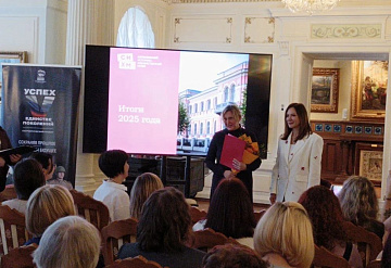 В Серпухове в День работника культуры подвели итоги работы историко-художественного музея