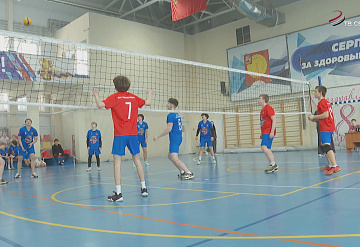 В Серпухове прошло открытие муниципального этапа соревнований по волейболу Единой школьной лиги