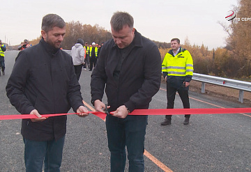 В Серпухове после капремонта открыли путепровод близ деревни Лукино