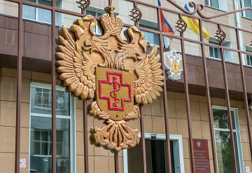 Выявлено фальсифицированное сливочное масло - Роспотребнадзор просит быть внимательными!