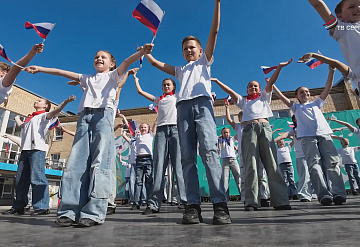 В Серпухове отметили День России