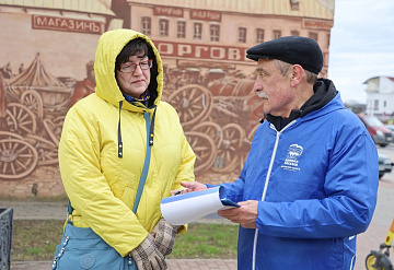 Жители Серпухова вносят свои предложения в Народную программу «Единой России»