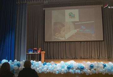 В Серпухове победителями и призерами фестиваля «Дети наукограда» стали 30 ребят