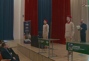 В Дашковской школе открыли три парты героев